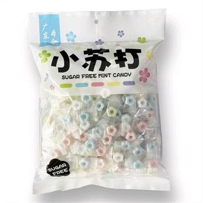Original Japanese candy, cool mix without sugar (one kg)