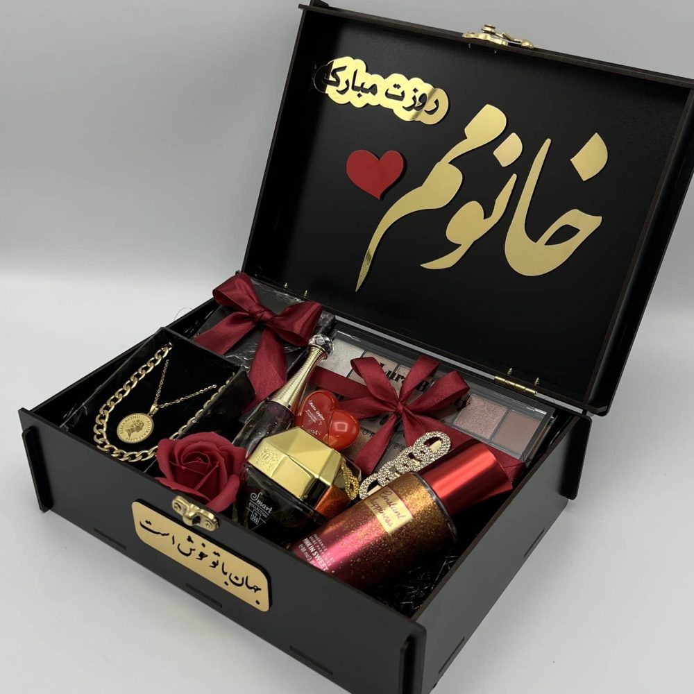 کادو روز زن
