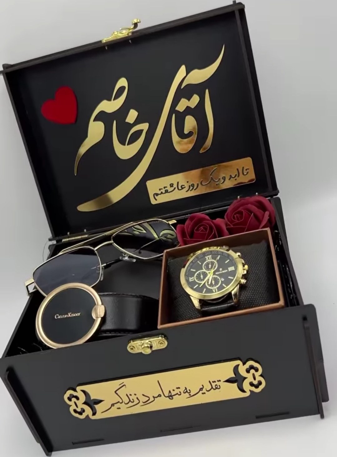 کادو روز ازدواج مردانه