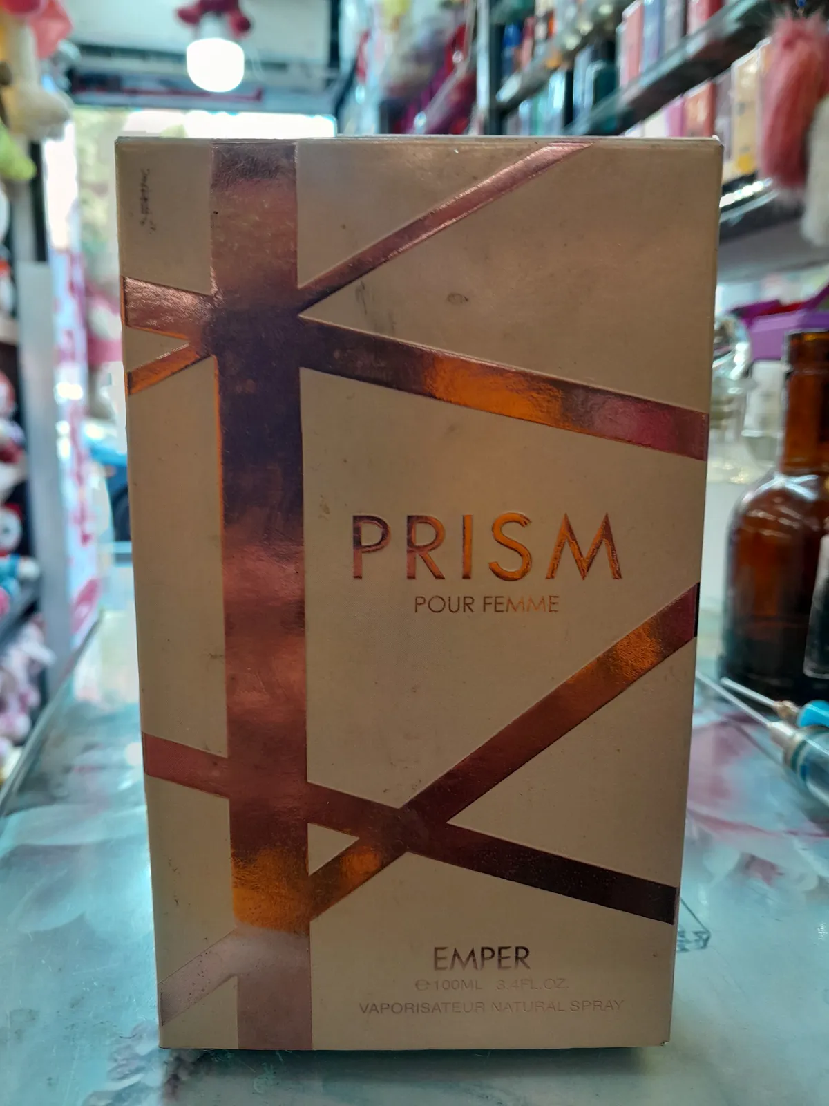 ادکلن prism