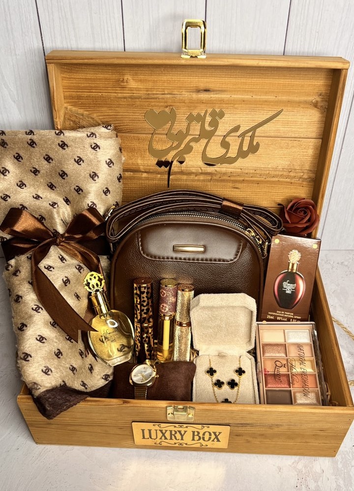 هدیه روز مادر و روز زن کد ۲۵۷